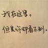 安以轩老公陈荣炼终审获刑13年，因涉嫌非法赌博诈骗等34项罪名